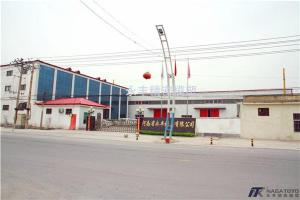公司外景（jǐng）